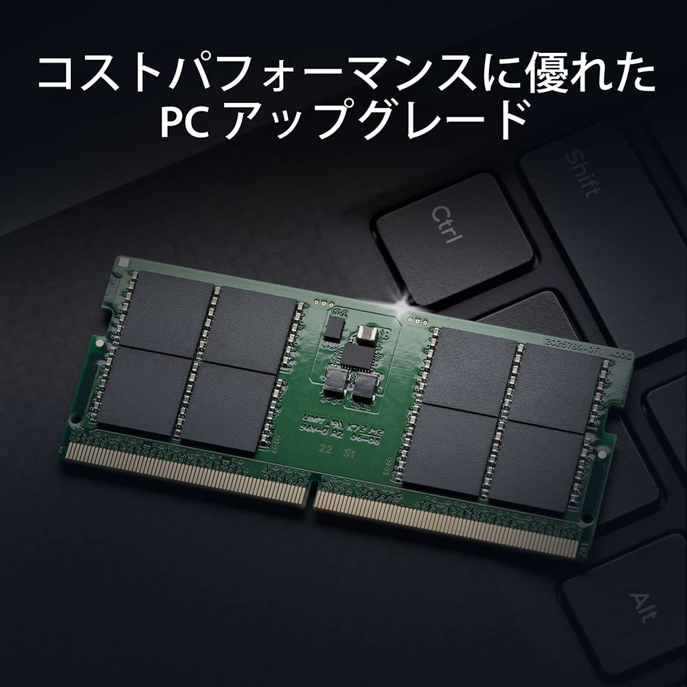 Amazon | キングストンテクノロジー 【100%互換性】キングストン